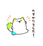 カラフルなペルシャ（個別スタンプ：23）
