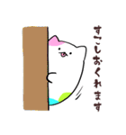 カラフルなペルシャ（個別スタンプ：27）