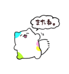 カラフルなペルシャ（個別スタンプ：28）