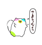 カラフルなペルシャ（個別スタンプ：29）