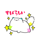 カラフルなペルシャ（個別スタンプ：30）