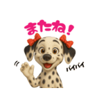 ダルメシアンスタンプ vol.1（個別スタンプ：10）