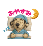 ダルメシアンスタンプ vol.1（個別スタンプ：15）