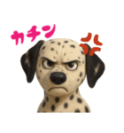 ダルメシアンスタンプ vol.1（個別スタンプ：24）