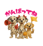 ダルメシアンスタンプ vol.1（個別スタンプ：28）