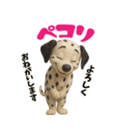 ダルメシアンスタンプ vol.1（個別スタンプ：29）