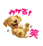ダルメシアンスタンプ vol.1（個別スタンプ：30）
