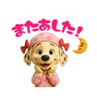 ダルメシアンスタンプ vol.1（個別スタンプ：38）