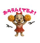 ダルメシアンスタンプ vol.1（個別スタンプ：39）
