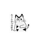 さおみの感情豊か編（個別スタンプ：1）