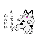 さおみの感情豊か編（個別スタンプ：8）