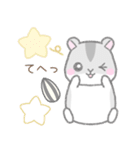 毎日使える☆ハムスター（個別スタンプ：12）