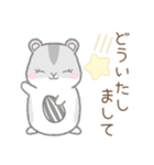 毎日使える☆ハムスター（個別スタンプ：16）