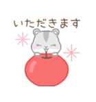 毎日使える☆ハムスター（個別スタンプ：22）
