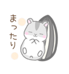 毎日使える☆ハムスター（個別スタンプ：29）