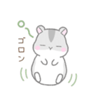 毎日使える☆ハムスター（個別スタンプ：30）