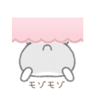 毎日使える☆ハムスター（個別スタンプ：31）