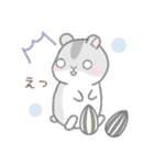 毎日使える☆ハムスター（個別スタンプ：33）