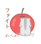 毎日使える☆ハムスター（個別スタンプ：36）