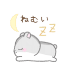 毎日使える☆ハムスター（個別スタンプ：39）