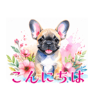 水彩感じるフレンチ・ブルドッグスタンプ（個別スタンプ：1）