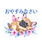 水彩感じるフレンチ・ブルドッグスタンプ（個別スタンプ：4）