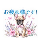 水彩感じるフレンチ・ブルドッグスタンプ（個別スタンプ：6）