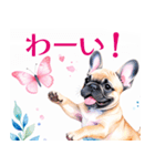 水彩感じるフレンチ・ブルドッグスタンプ（個別スタンプ：8）