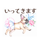 水彩感じるフレンチ・ブルドッグスタンプ（個別スタンプ：11）