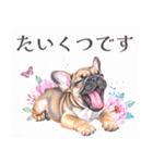 水彩感じるフレンチ・ブルドッグスタンプ（個別スタンプ：33）