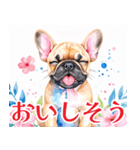 水彩感じるフレンチ・ブルドッグスタンプ（個別スタンプ：35）