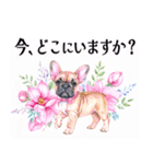 水彩感じるフレンチ・ブルドッグスタンプ（個別スタンプ：38）
