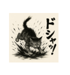 水墨チックな猫 感情爆発スタンプ（個別スタンプ：5）
