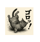 水墨チックな猫 感情爆発スタンプ（個別スタンプ：8）