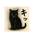 水墨チックな猫 感情爆発スタンプ（個別スタンプ：9）