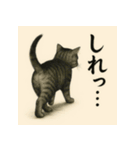 水墨チックな猫 感情爆発スタンプ（個別スタンプ：11）