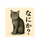 水墨チックな猫 感情爆発スタンプ（個別スタンプ：12）