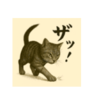 水墨チックな猫 感情爆発スタンプ（個別スタンプ：19）