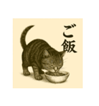 水墨チックな猫 感情爆発スタンプ（個別スタンプ：20）