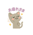 切り絵ねこ・毎日つかえるほっこりスタンプ（個別スタンプ：1）