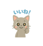 切り絵ねこ・毎日つかえるほっこりスタンプ（個別スタンプ：3）