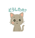切り絵ねこ・毎日つかえるほっこりスタンプ（個別スタンプ：5）