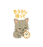 切り絵ねこ・毎日つかえるほっこりスタンプ（個別スタンプ：8）