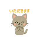 切り絵ねこ・毎日つかえるほっこりスタンプ（個別スタンプ：9）