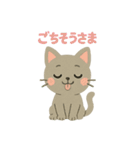 切り絵ねこ・毎日つかえるほっこりスタンプ（個別スタンプ：10）