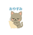 切り絵ねこ・毎日つかえるほっこりスタンプ（個別スタンプ：11）
