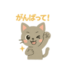 切り絵ねこ・毎日つかえるほっこりスタンプ（個別スタンプ：13）