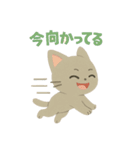 切り絵ねこ・毎日つかえるほっこりスタンプ（個別スタンプ：14）