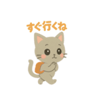 切り絵ねこ・毎日つかえるほっこりスタンプ（個別スタンプ：15）