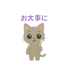 切り絵ねこ・毎日つかえるほっこりスタンプ（個別スタンプ：22）